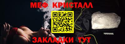 mdpv Нальчик