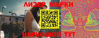 mdpv Нальчик