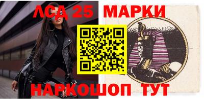 mdpv Нальчик