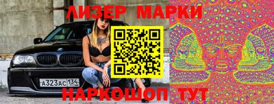 mdpv Нальчик