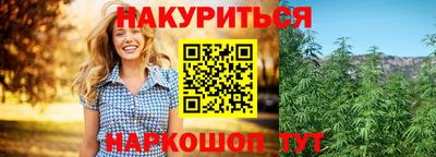 mdpv Нальчик