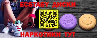 mdpv Нальчик