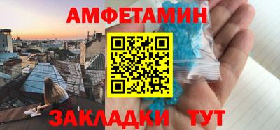 2c-b Нарткала
