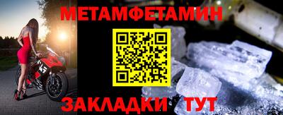 mdpv Нальчик
