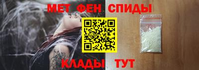 mdpv Нальчик