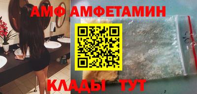 гашишное масло Наро-Фоминск