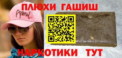 mdpv Нальчик