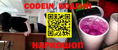 mdpv Нальчик