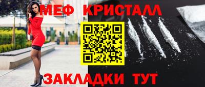 2c-b Нарткала